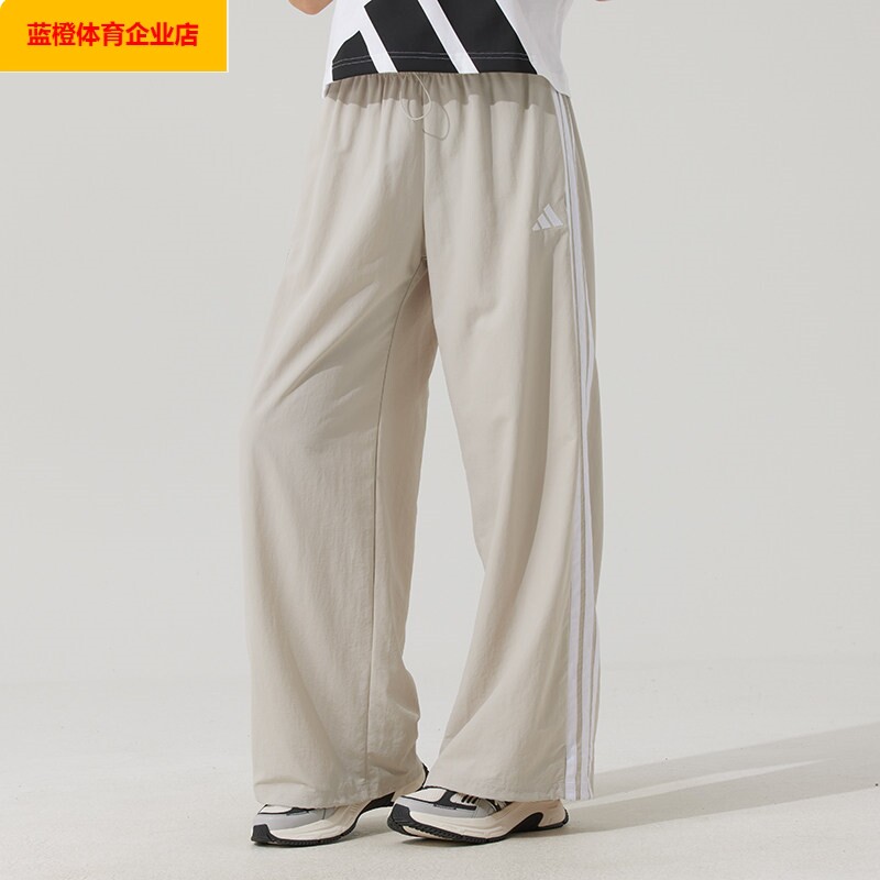 女裤三条纹梭织运动子阔腿