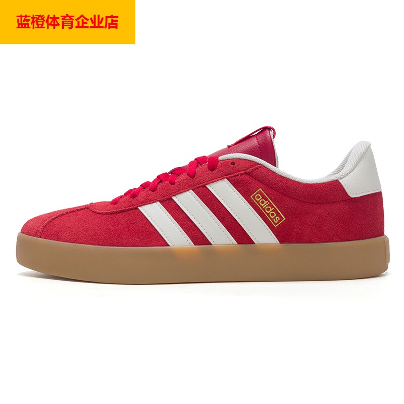 阿迪达斯男鞋女鞋板鞋运动鞋新年款本命年红色婚鞋德训鞋KI5079