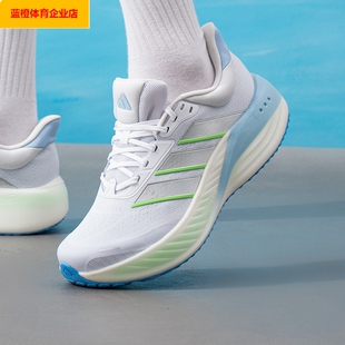 阿迪达斯男鞋女鞋CUSHIONNOVA运动鞋减震训练跑步鞋KK1890