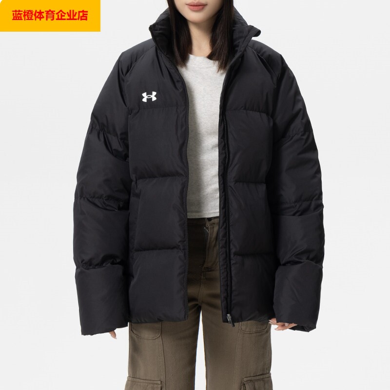 UA立领羽绒服男装女装保暖棉羽外套运动服夹克25600801
