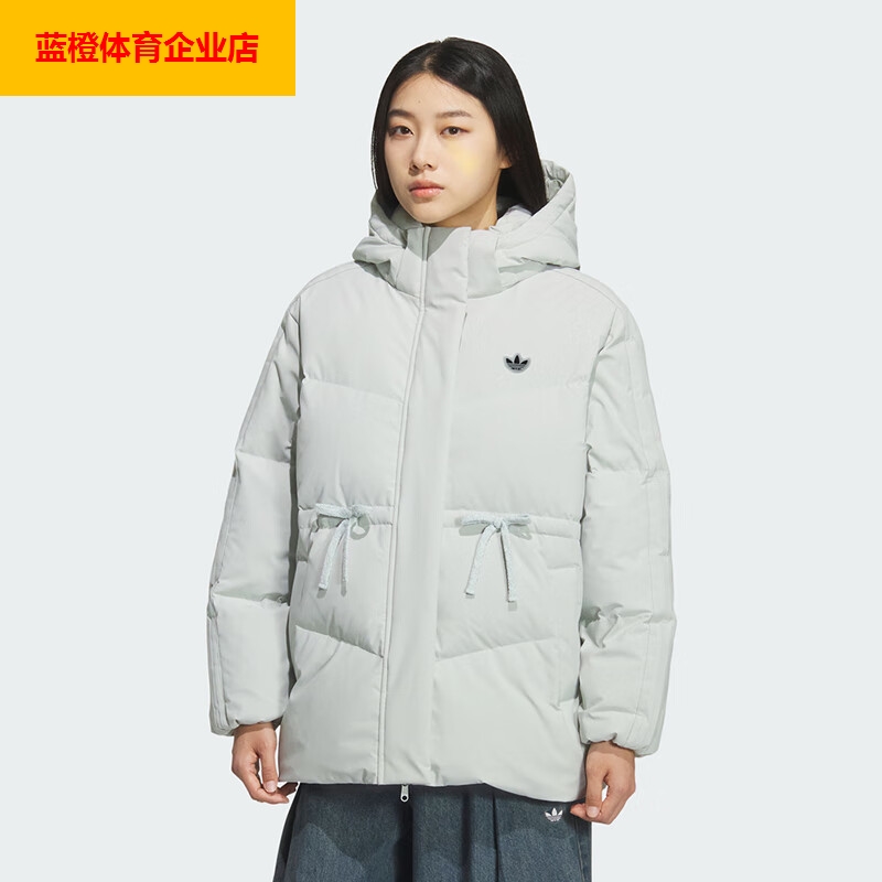 阿迪达斯三叶草中长款连帽羽绒服女装2025冬季新款保暖外套KF3686
