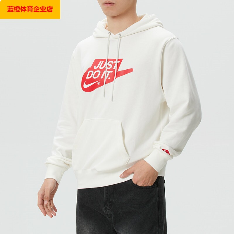 NIKE连帽卫衣男装2026夏季新款运动服休闲针织套头衫IF0692
