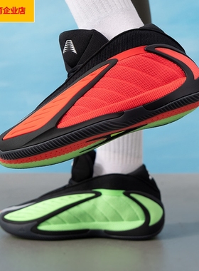 阿迪达斯比赛训练篮球鞋男鞋2026新款轻便减震球鞋运动鞋JQ9503