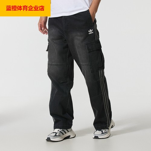 阿迪达斯三叶草男裤2025冬季新款工装牛仔裤子运动休闲长裤KS5978
