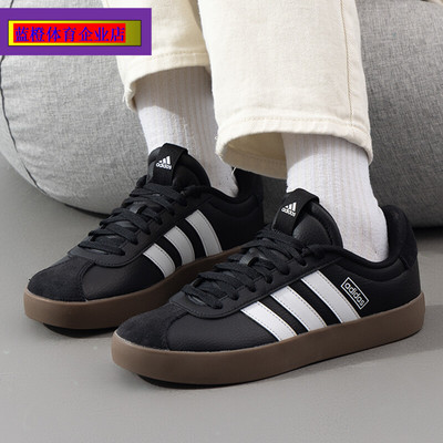 阿迪达斯网球鞋男冬季新款低帮运动鞋复古T头鞋德训鞋休闲ID6286