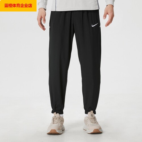 NIKE耐克男裤2026春季新款运动裤健身训练透气休闲梭织长裤IB8910
