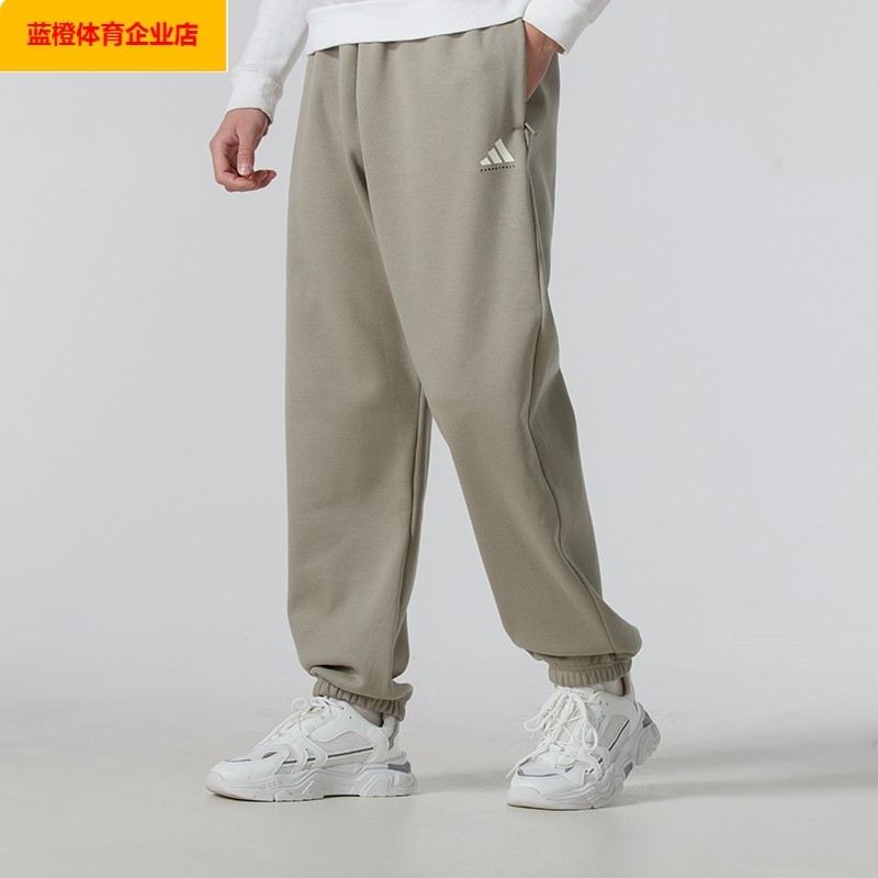 阿迪达斯男裤女裤新款运动裤跑步健身训练裤休闲卫裤时尚JC7845