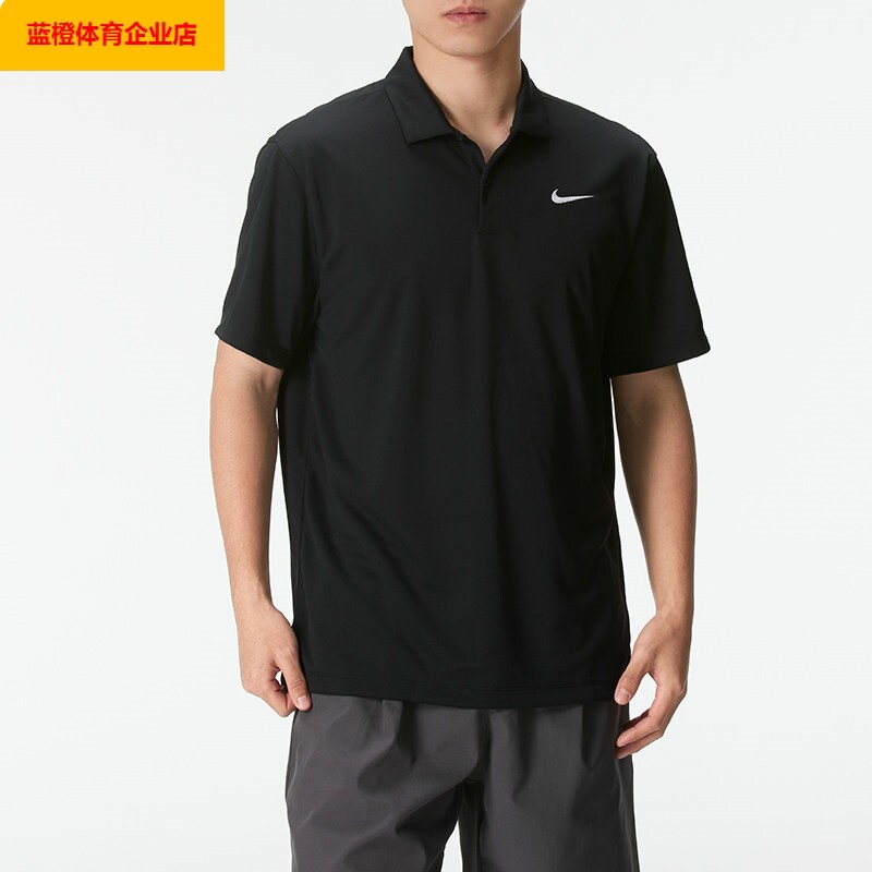 NIKE POLO衫男装速干网球翻领T恤运动跑步健身训练休闲款DH0858