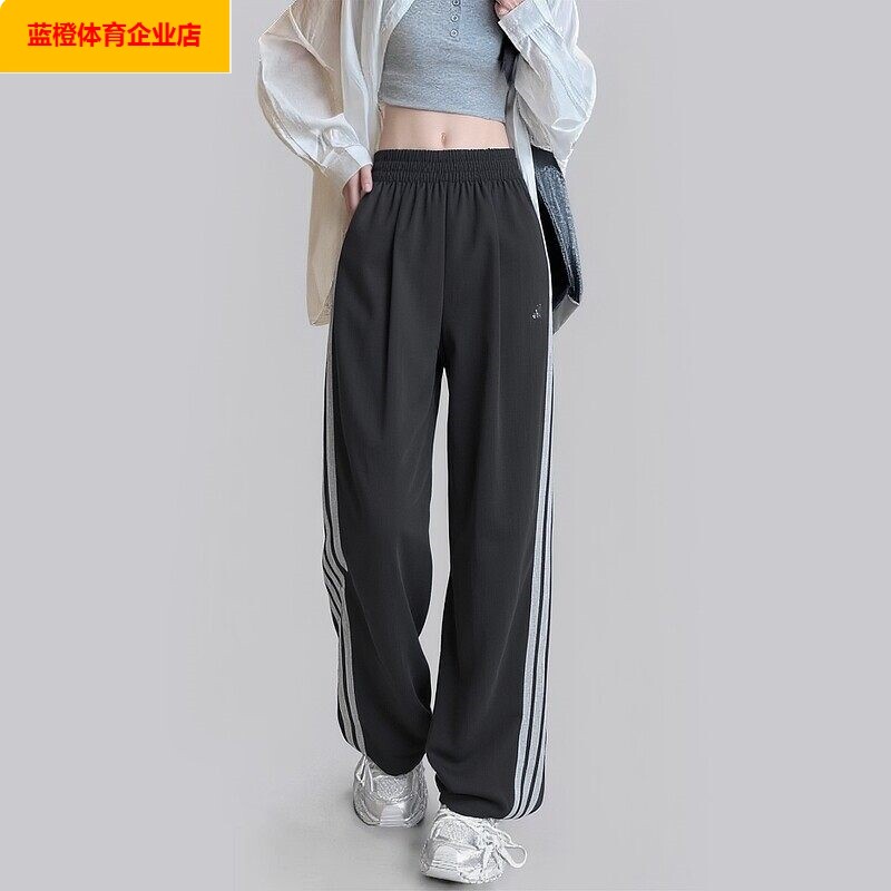 阿迪达斯裤子女裤 2026春季新款运动裤健身训练跑步长裤潮KR7594
