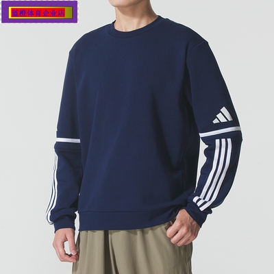 正品卫衣男2025新款蓝色加