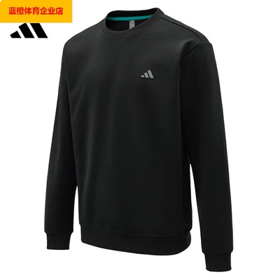 阿迪达斯男装2026春季新款休闲简约圆领卫衣套头衫KR2507 KR2506