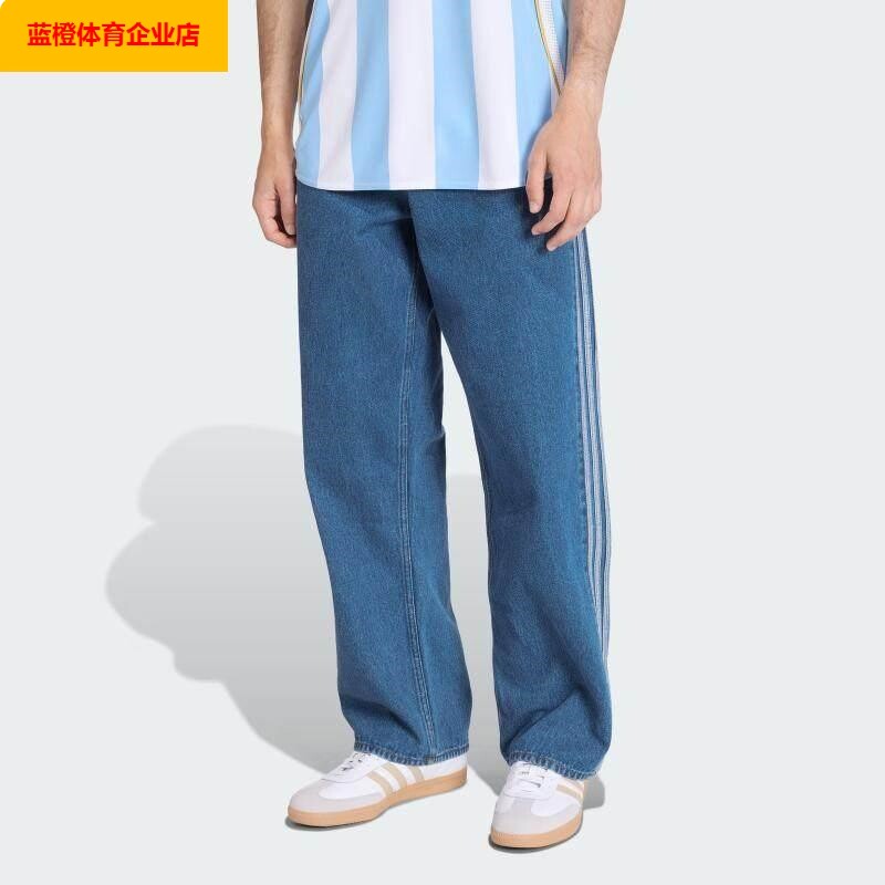 阿迪达斯三叶草宽松复古牛仔裤男裤2026春季新款运动裤直筒KD1499图片