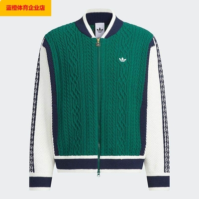 阿迪达斯三叶草男装复古棒球风撞色运动宽松针织外套KS5962