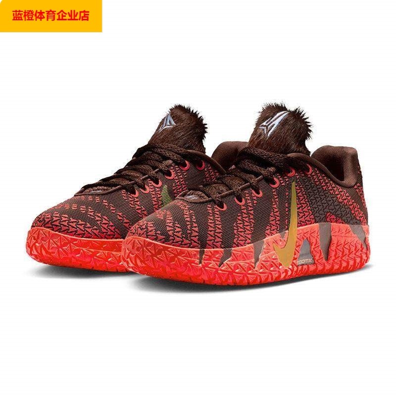 NIKE童鞋2026新款JA 3马年实战训练篮球鞋户外潮流休闲运动IB4776,运动鞋new,童鞋/青少年鞋,淘宝优惠券,粉丝福利购,淘宝优惠卷