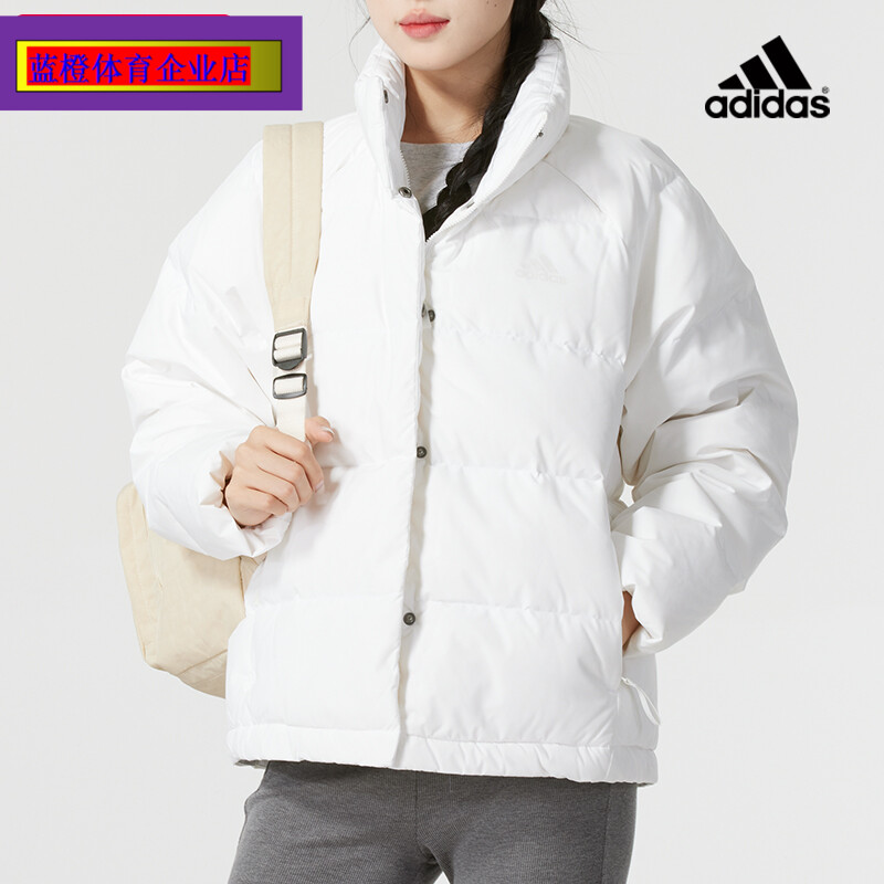 阿迪达斯立领羽绒服女2024冬季新款保暖外套运动服棉羽防风IX8867