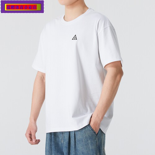 NIKE耐克男装2025新款ACG舒适
