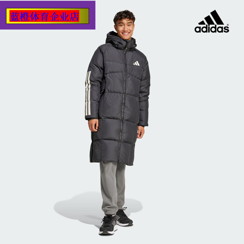 阿迪达斯长款羽绒服男2024冬季新款600蓬棉服过膝运动外套JG3840