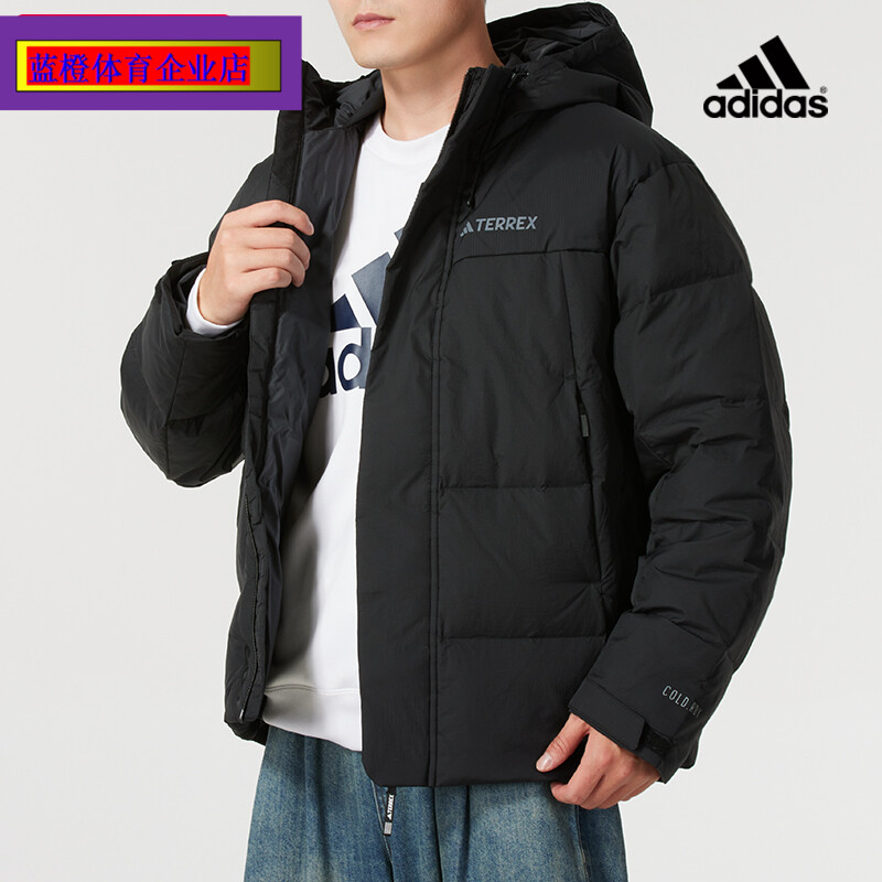 阿迪达斯正品羽绒服秋冬新款黑色运动夹克保暖棉袄连帽休闲IX7924