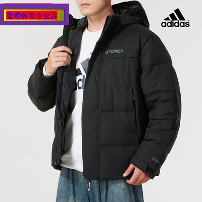 阿迪达斯正品羽绒服秋冬新款黑色运动夹克保暖棉袄连帽休闲IX7924