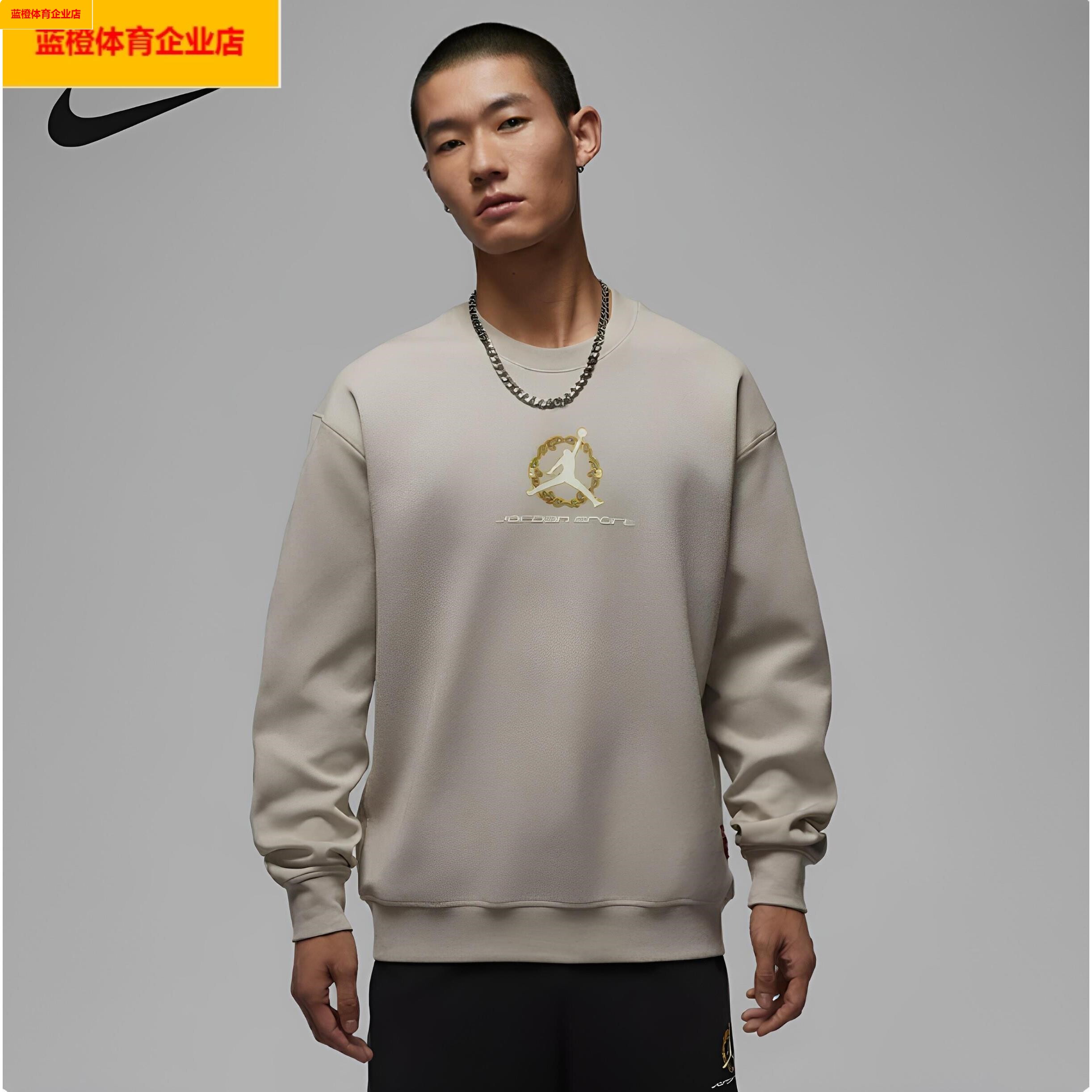NIKE男装JORDA圆领运动休