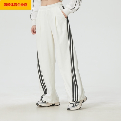 运动裤女透气跑步训练休闲