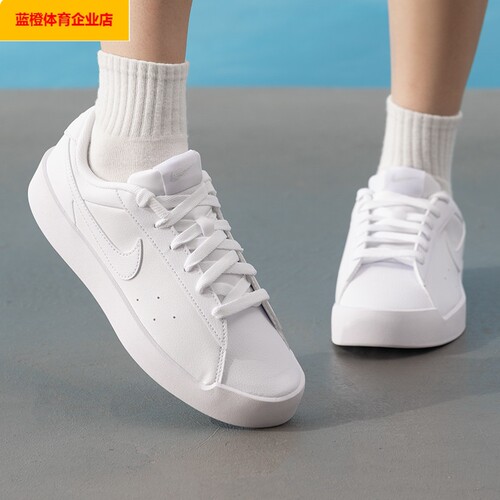 NIKE板鞋女鞋W NIKE COURT HERITAGE SL运动休闲鞋IQ9696