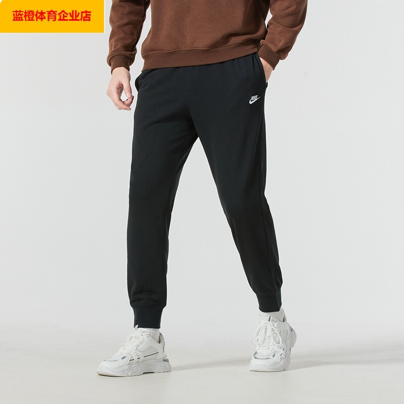 NIKE长裤男夏季新款针织卫