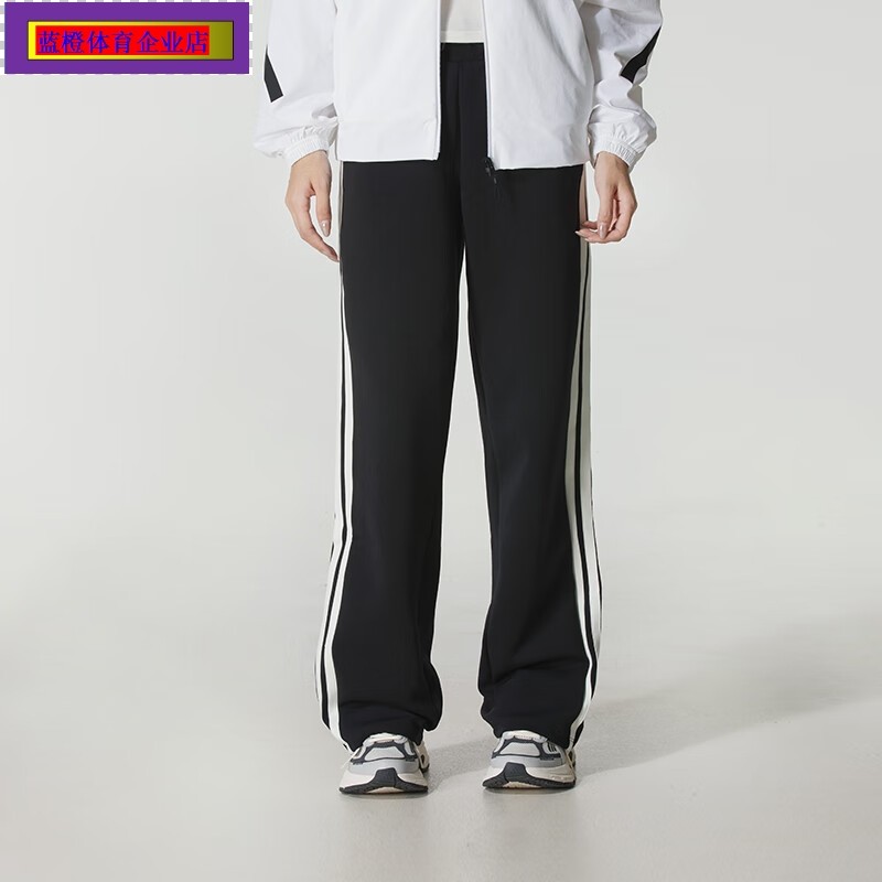 裤子女25秋季新款休闲三条