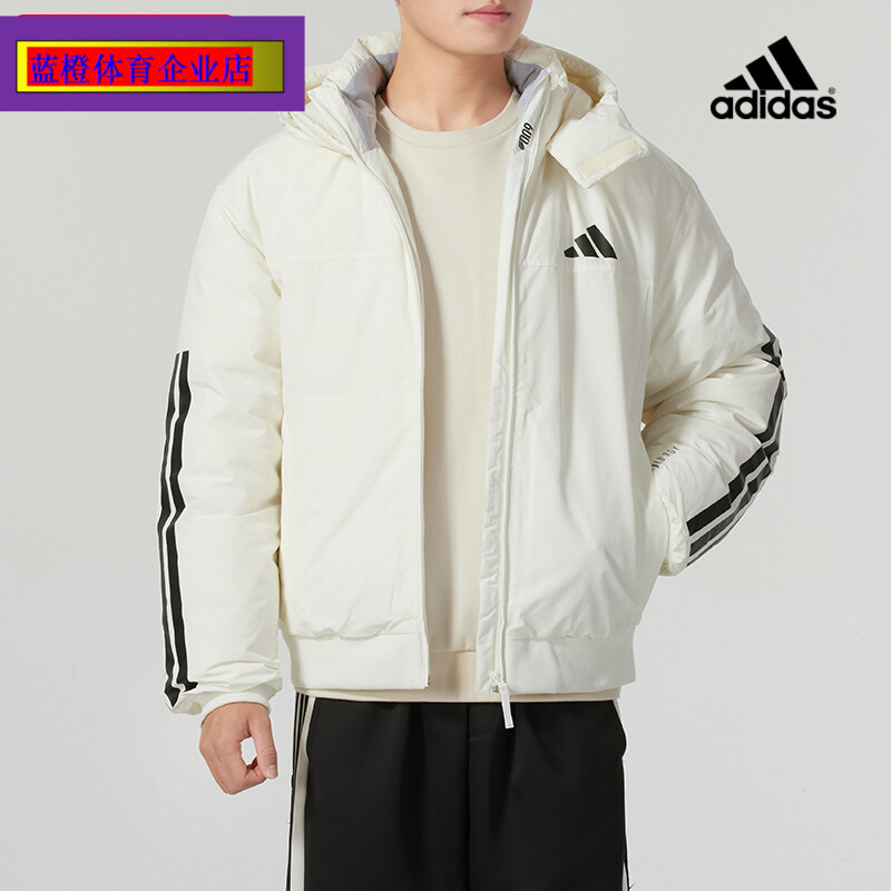 阿迪达斯羽绒服男装2024冬季新款防风保暖棉羽外套休闲运动JG3852