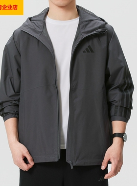 阿迪达斯男装 外套2026春季新款运动服户外梭织连帽夹克 KE0272