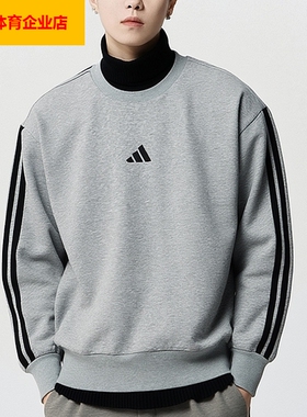 阿迪达斯灰色加绒卫衣外套男装25冬季运动服三条纹套头衫JE6308