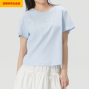 阿迪达斯女 2026新款运动短袖t恤透气时尚休闲跑步健身训练KX2757