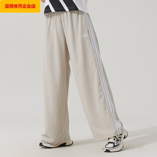 阿迪达斯正品女裤夏直筒运动裤健身训练跑步休闲裤棕白长裤JC8168
