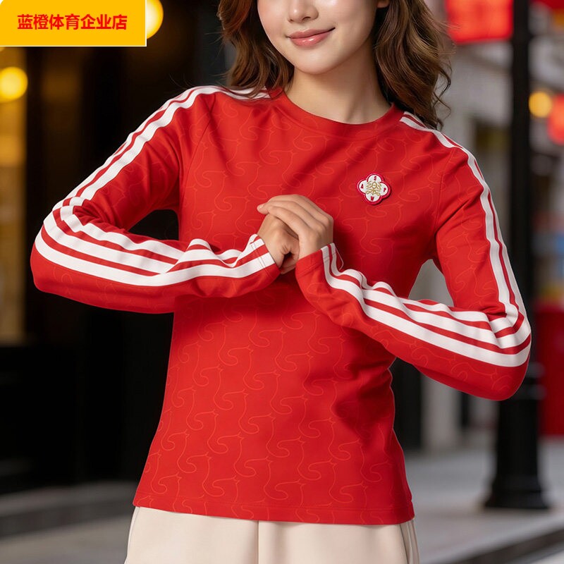 阿迪达斯红色长袖T恤女装2026新年款运动修身训练服KW4676