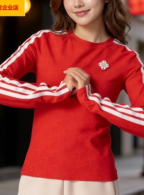 阿迪达斯红色长袖T恤女装2026新年款运动修身训练服KW4676