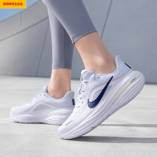 NIKE缓震跑步鞋女鞋夏季新款轻便透气运动鞋慢跑鞋HV9273