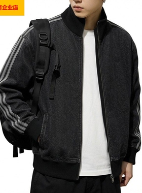 阿迪达斯三叶草男装26春季新款运动服复古时尚休闲牛仔夹克KD1516