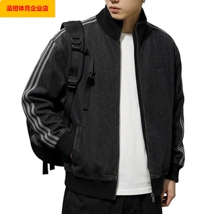 阿迪达斯三叶草男装26春季新款运动服复古时尚休闲牛仔夹克KD1516
