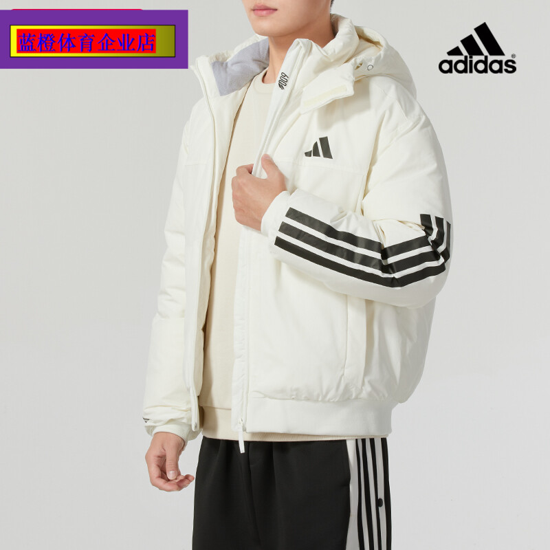 阿迪达斯连帽羽绒服男2024冬季新款保暖运动服宽松休闲夹克JG3852