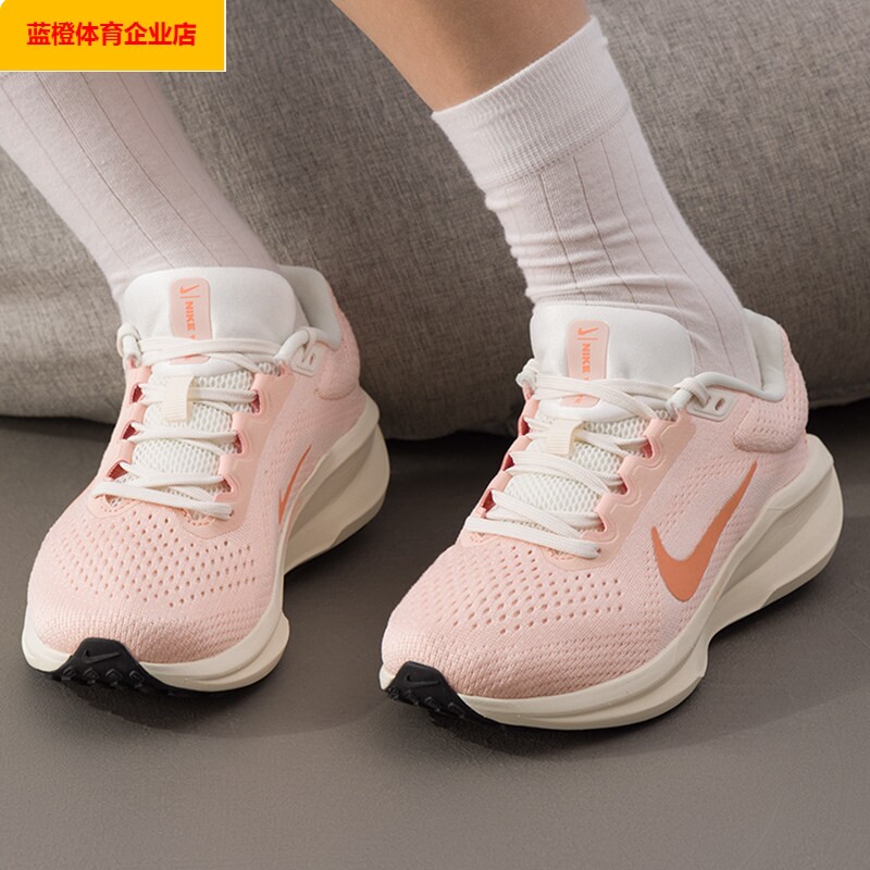 NIKE网面跑步鞋女ARWFLO1
