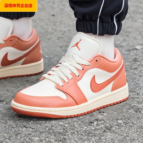NIKE休闲鞋女鞋AIR JORDAN 1低帮复古篮球鞋DC0774