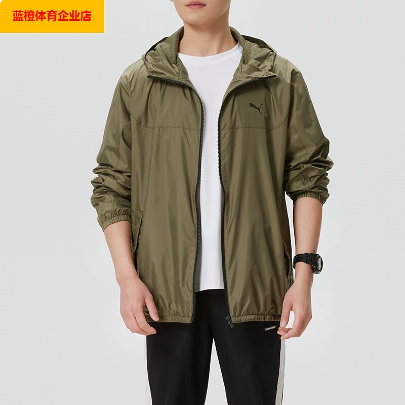 PUMA连帽外套男装2026春季新款运动服健身夹克休闲风衣687540