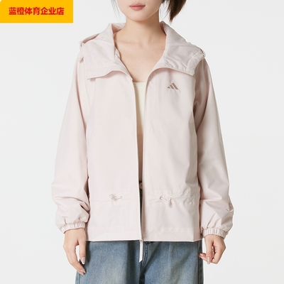 阿迪达斯外套女装 2025新款运动服宽松舒适休闲防风梭织KS2808