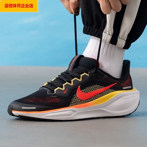 耐克女鞋 2026新款大童运动鞋AIR ZOOM PEGASUS 41减震训练FN5041