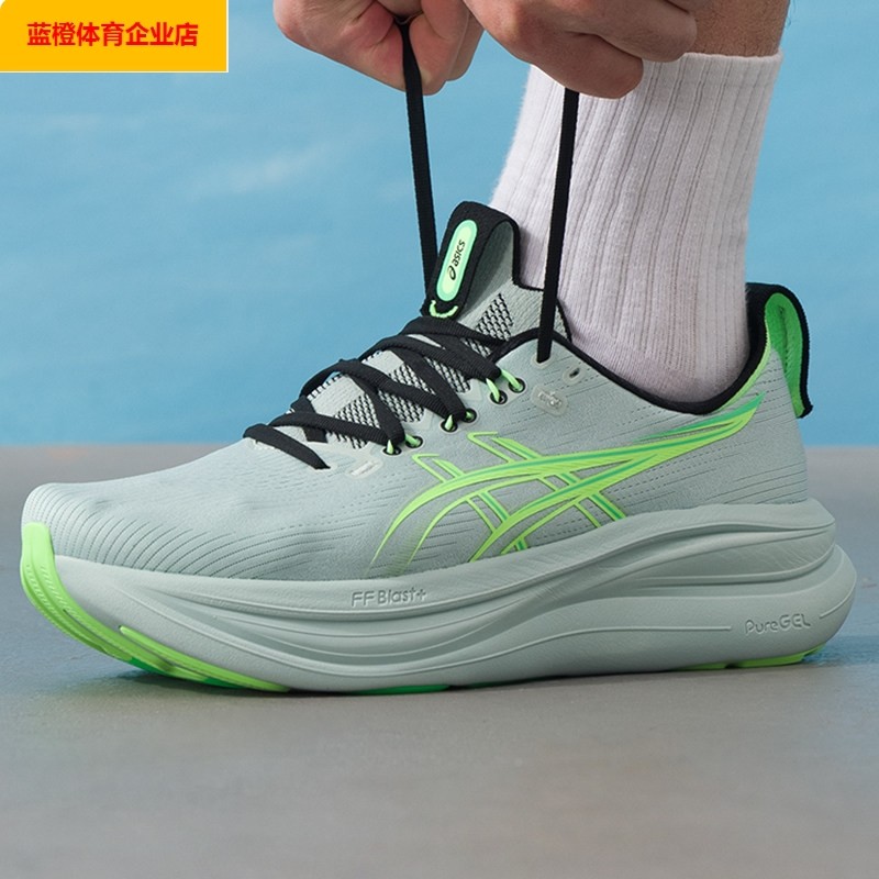 亚瑟士轻便跑步鞋男春季新款GEL-NIMBUS 28缓震跑鞋低帮1011C127,运动鞋new,跑步鞋,淘宝优惠券,粉丝福利购,淘宝优惠卷