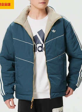 阿迪达斯三叶草男装新年款双面穿运动服潮流时尚保暖休闲KT0640