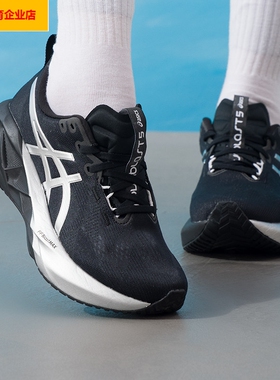 ASICS女跑步鞋女鞋2026春季新款低帮休闲跑鞋减震运动鞋1012B980