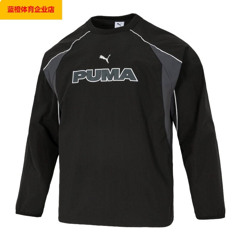 PUMA卫衣男装女装春季新款圆领套头衫休闲运动服上衣潮636281