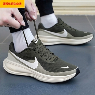 NIKE缓震跑步鞋男鞋2026新款REVOLUTION 8冬季运动鞋健身HJ9198