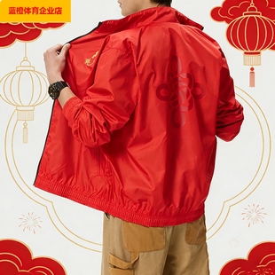 阿迪达斯双面穿外套男装 立领宽松夹克休闲运动服JM5561 2026新款